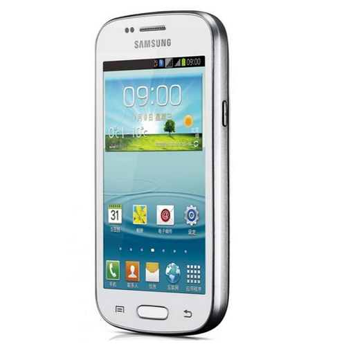 Samsung Galaxy Trend II Duos S7572 Antivirus & Virus Cleaner