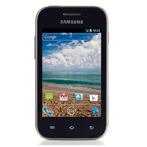Samsung Galaxy Discover S730M Antivirus & Virus Cleaner