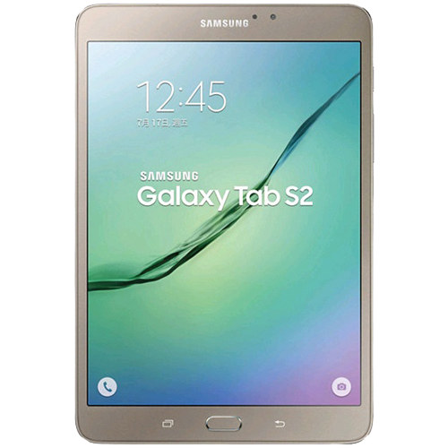 Samsung Galaxy Tab S2 8.0 Antivirus & Virus Cleaner